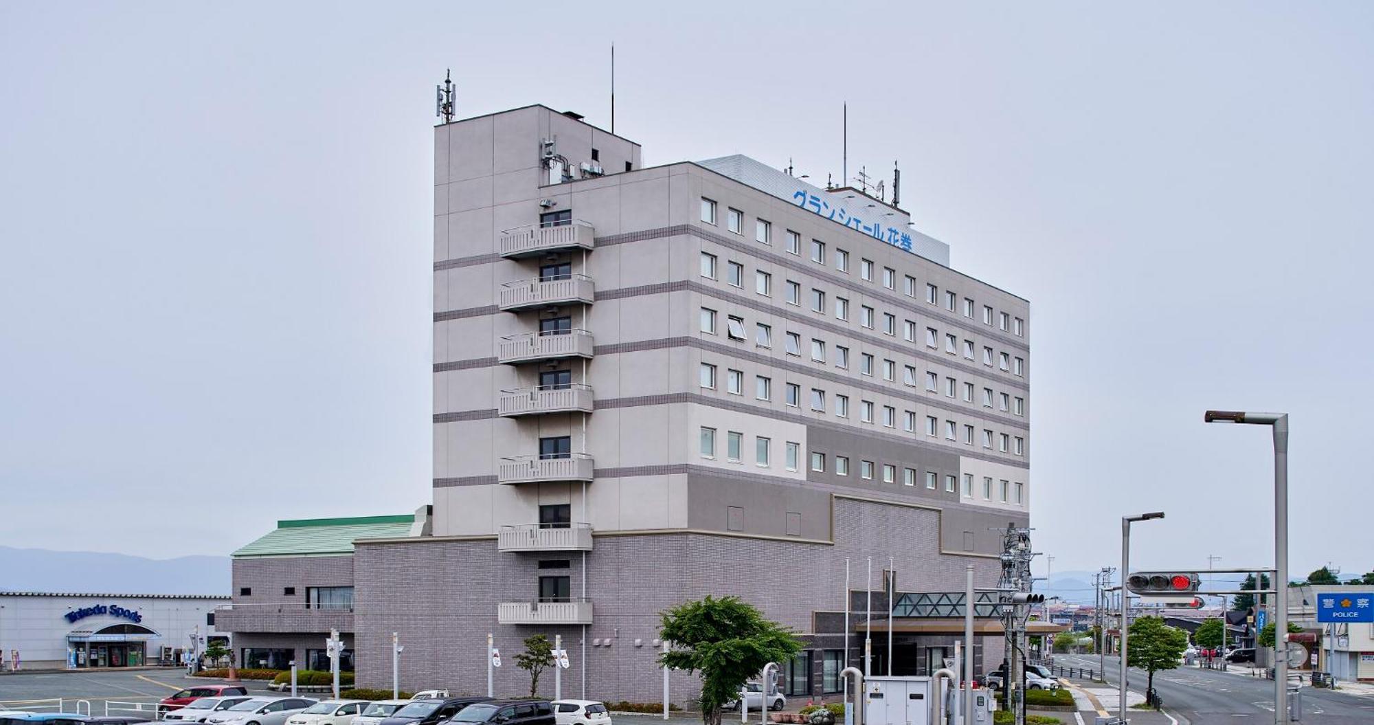 Hotel Grand Ciel Hanamaki Eksteriør bilde